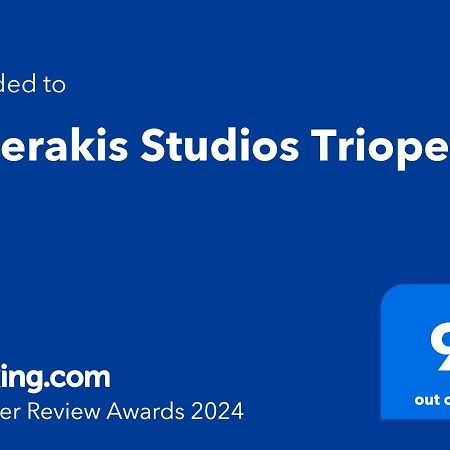 Paterakis Studios Triopetra Bagian luar foto