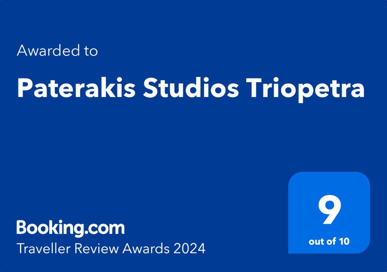 Paterakis Studios Triopetra Bagian luar foto